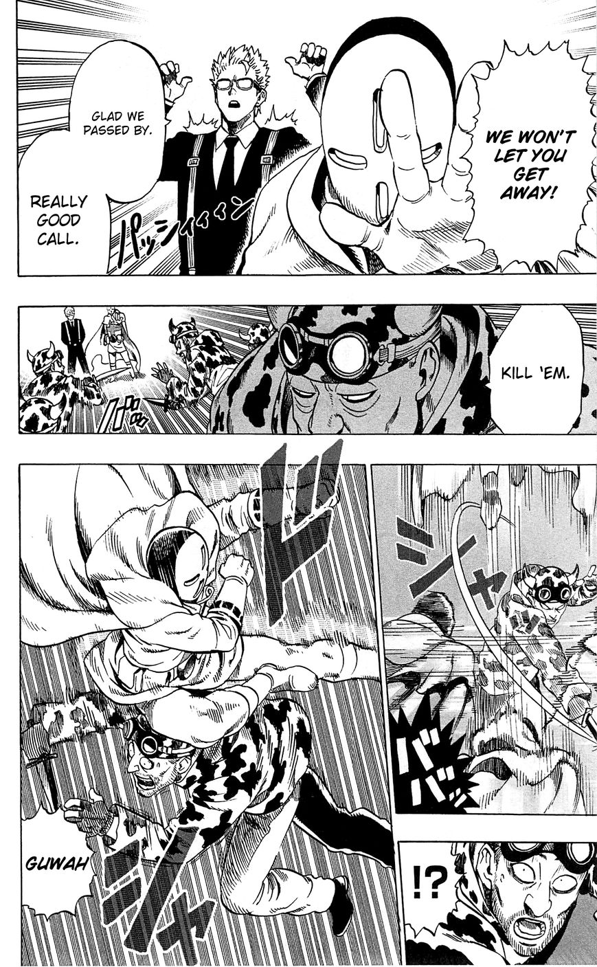 One Punch Man - Chapter 26.5 image 14